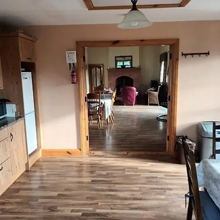 Дом отдыха Rathgillen House *