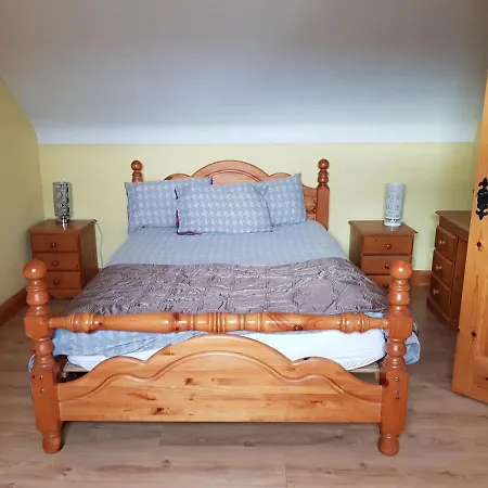 Дом отдыха Rathgillen House *